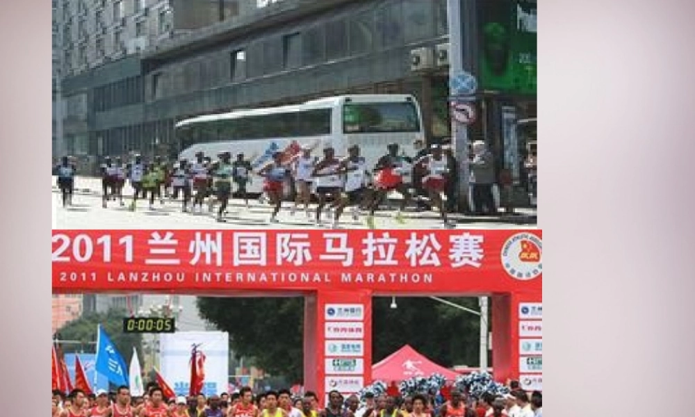 四年级语文上册《神圣的路程》课件4 语文A版-语文A版小学四年级上册语文课件