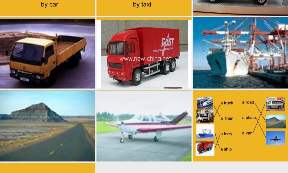 广东省深圳市南山区 二年级英语下册unit4 senses partB课件 深港版