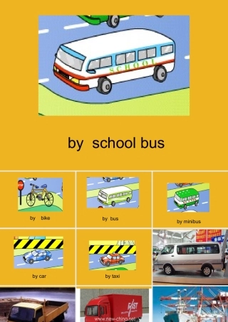 广东省深圳市南山区 二年级英语下册unit4 senses partB课件 深港版