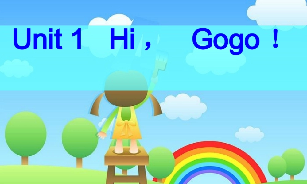 开心英语四年级上册 Unit 1(5)课件 广东版