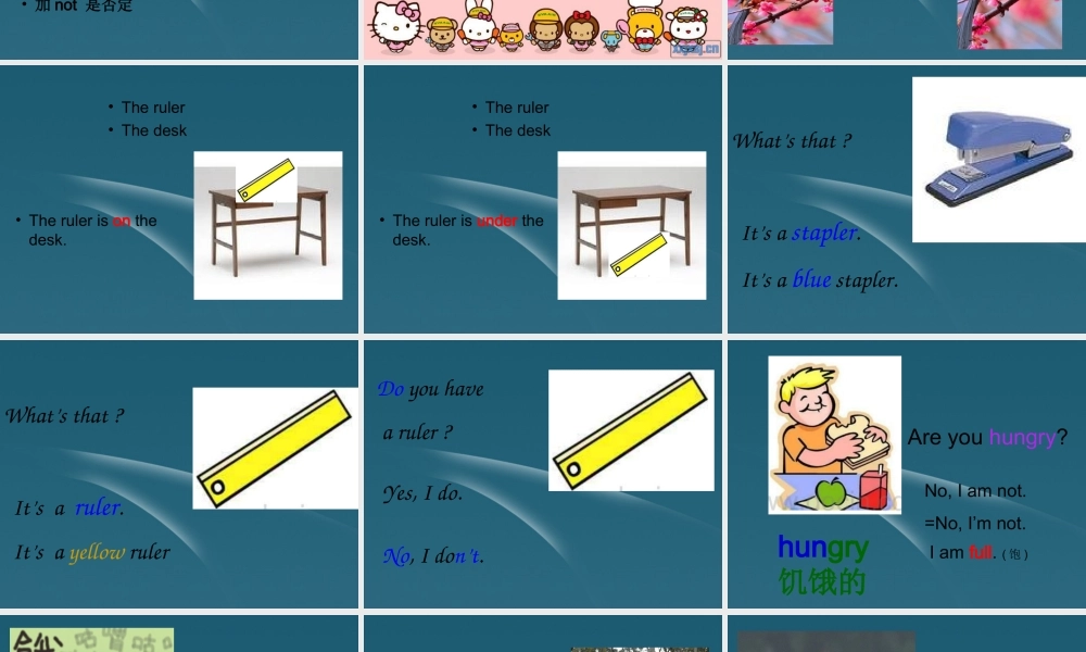 开心英语四年级上册 Unit 1(5)课件 广东版