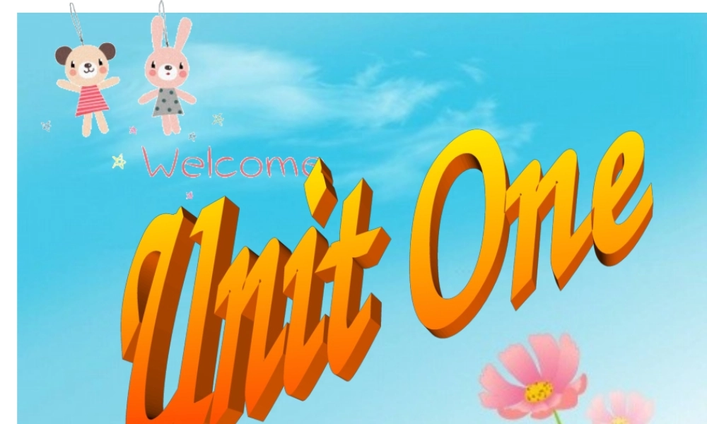 开心英语四年级上册 Unit 1(6)课件 广东版