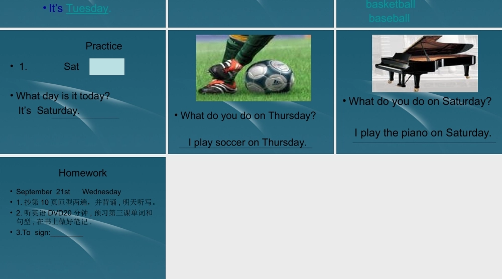 开心英语四年级上册 Unit2(4)课件 广东版