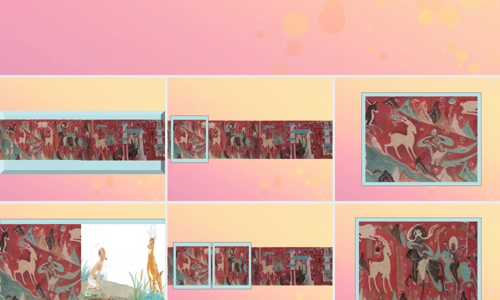 四年级语文上册 第六单元 22 九色鹿教学课件 苏教版-苏教版小学四年级上册语文课件