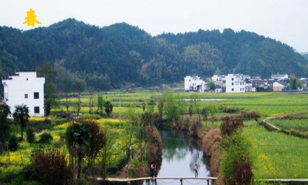 四年级语文下册 第六单元 23 古诗词三首课件 新人教版-新人教版小学四年级下册语文课件