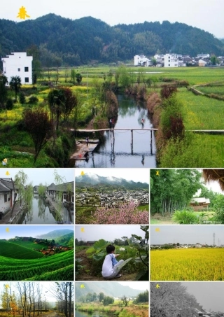 四年级语文下册 第六单元 23 古诗词三首课件 新人教版-新人教版小学四年级下册语文课件