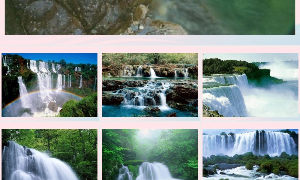 四年级语文下册 第六单元 第18课《特殊的葬礼》课件 苏教版-苏教版小学四年级下册语文课件