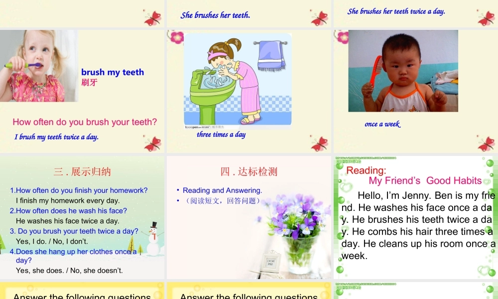 春五年级英语下册 Unit 6《Good Habits》课件1 广东版开心-广东版小学五年级下册英语课件