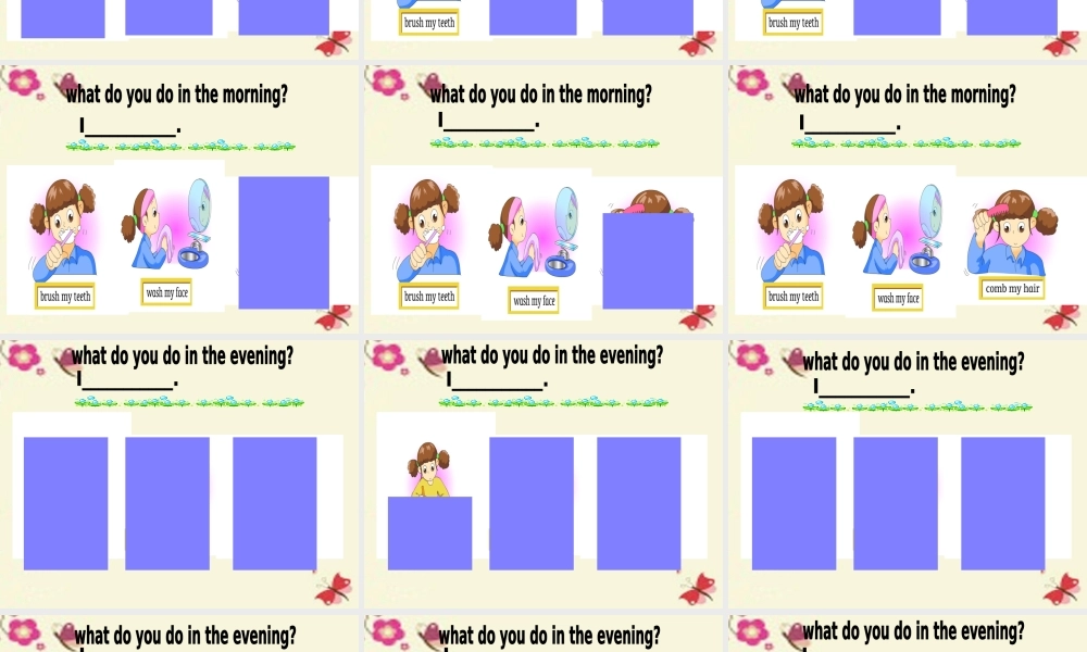 春五年级英语下册 Unit 6《Good Habits》课件2 广东版开心-广东版小学五年级下册英语课件