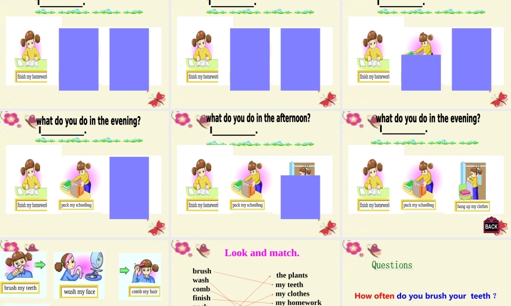 春五年级英语下册 Unit 6《Good Habits》课件2 广东版开心-广东版小学五年级下册英语课件