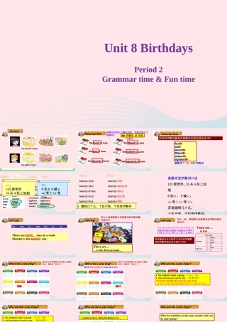 春五年级英语下册 Unit 8 Brithdays第2课时课件 （新版）牛津译林版-牛津版小学五年级下册英语课件