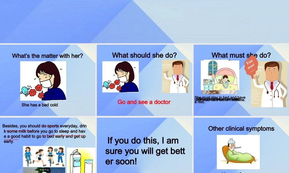 春六年级英语下册 Lesson 1《I’m not feeling well》课件1 科普版-人教版小学六年级下册英语课件