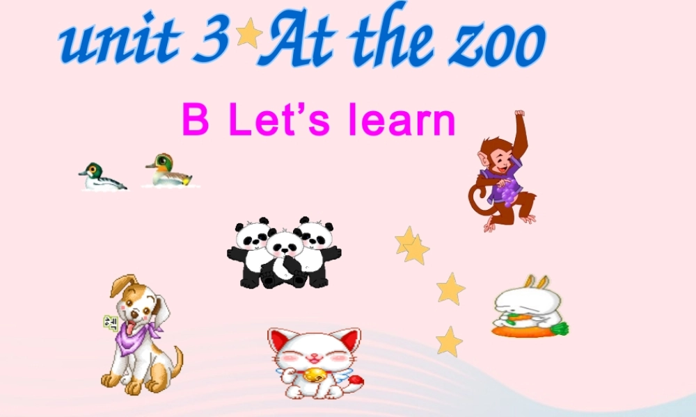 春三年级英语下册 Unit 3 At zhe zoo Part B Let’s learn教学课件 人教PEP-人教PEP小学三年级下册英语课件