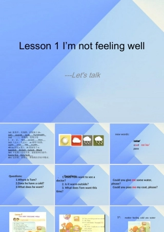 春六年级英语下册 Lesson 1《I’m not feeling well》课件3 科普版-人教版小学六年级下册英语课件
