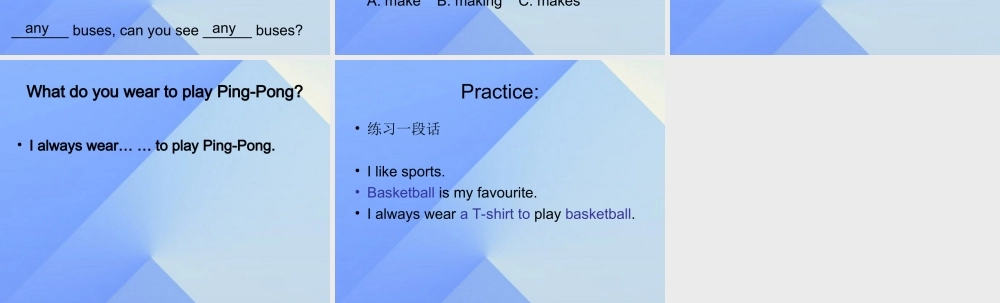春六年级英语下册 Lesson 1《PingPong and Basketball》课件2 （新版）冀教版（三起）-（新版）冀教版小学六年级下册英语课件