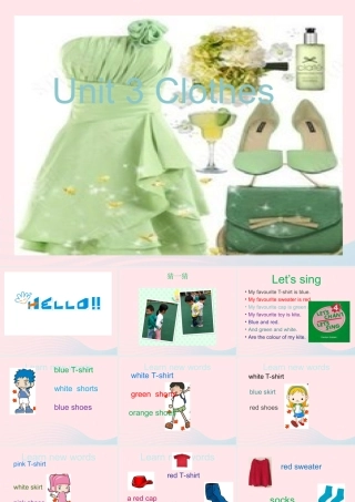 春三年级英语下册 Unit 3 Clothes课件2 剑桥版-人教版小学三年级下册英语课件