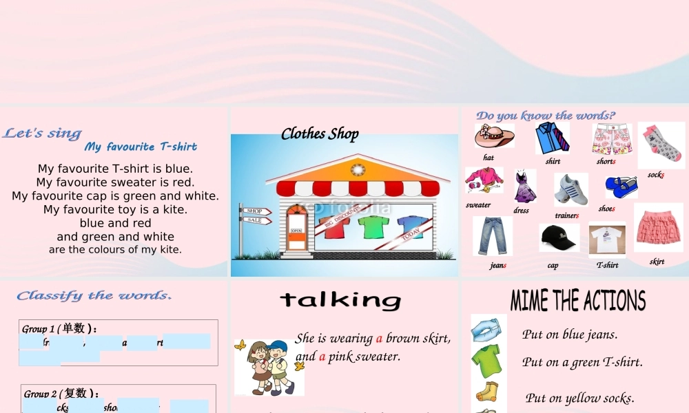 春三年级英语下册 Unit 3 Clothes课件3 剑桥版-人教版小学三年级下册英语课件