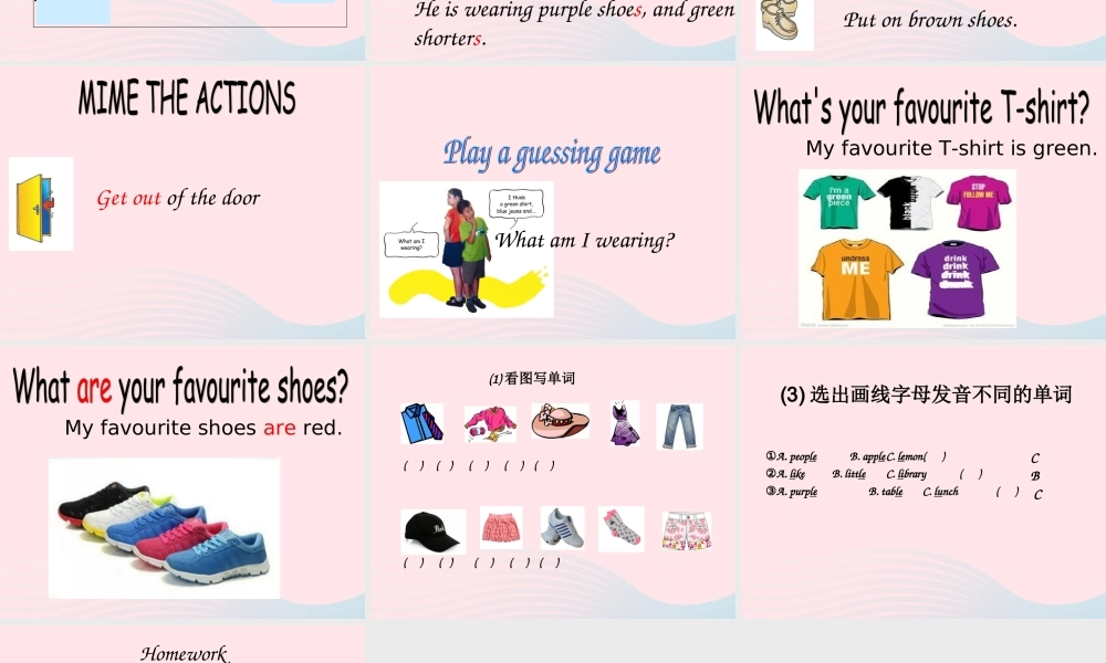 春三年级英语下册 Unit 3 Clothes课件3 剑桥版-人教版小学三年级下册英语课件