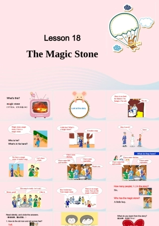 春三年级英语下册 Unit 3 Food and Meals Lesson 18 The Magic Stone课件 冀教版（三起）-冀教版小学三年级下册英语课件