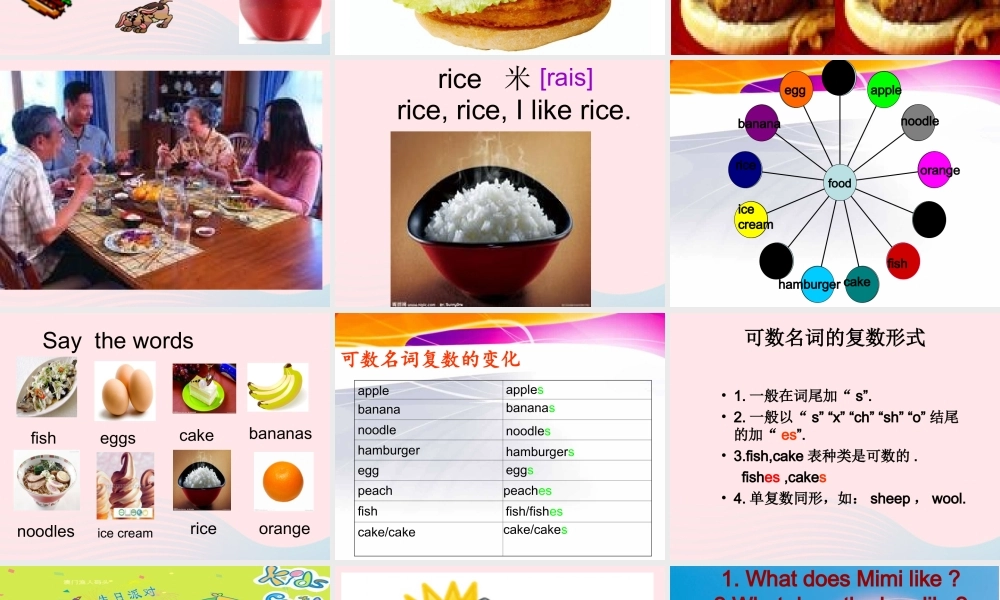 春三年级英语下册 Unit 3 Food A课件 闽教版（三起）-闽教版小学三年级下册英语课件