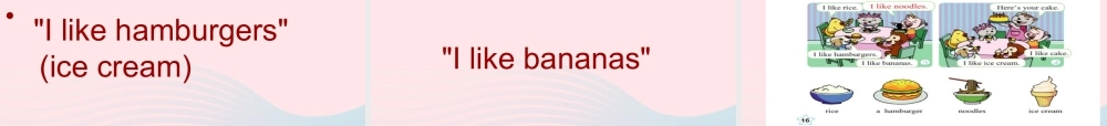 春三年级英语下册 Unit 3 Food A课件 闽教版（三起）-闽教版小学三年级下册英语课件