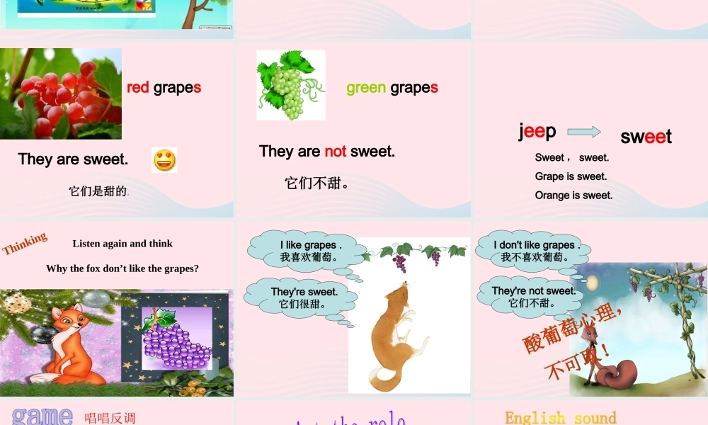 春三年级英语下册 Unit 3 Food B课件 闽教版（三起）-闽教版小学三年级下册英语课件