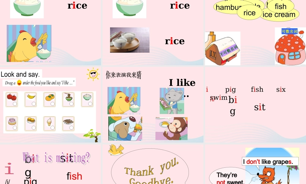 春三年级英语下册 Unit 3 Food课件2 闽教版（三起）-闽教版小学三年级下册英语课件