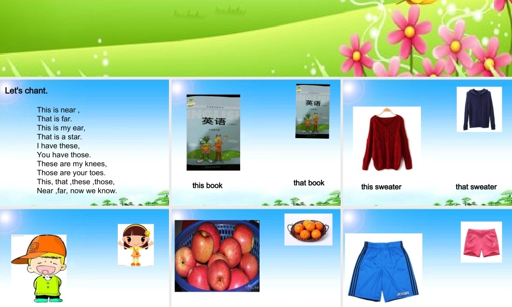 春六年级英语下册 Lesson 2《At the sports shop》课件1 （新版）冀教版（三起）-（新版）冀教版小学六年级下册英语课件