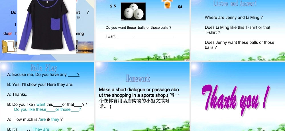 春六年级英语下册 Lesson 2《At the sports shop》课件1 （新版）冀教版（三起）-（新版）冀教版小学六年级下册英语课件