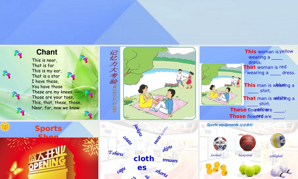 春六年级英语下册 Lesson 2《At the sports shop》课件2 （新版）冀教版（三起）-（新版）冀教版小学六年级下册英语课件