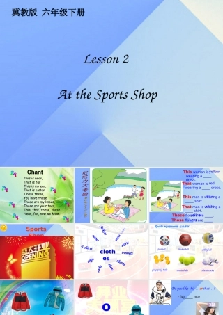 春六年级英语下册 Lesson 2《At the sports shop》课件2 （新版）冀教版（三起）-（新版）冀教版小学六年级下册英语课件