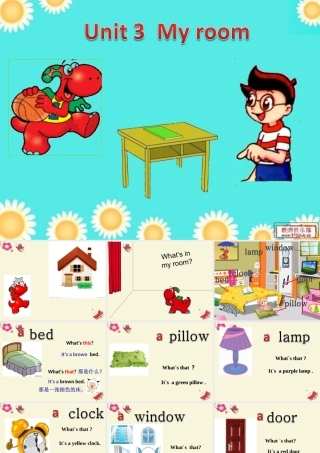 春三年级英语下册 Unit 3《My room》（第1课时）课件 广东版开心-广东版小学三年级下册英语课件