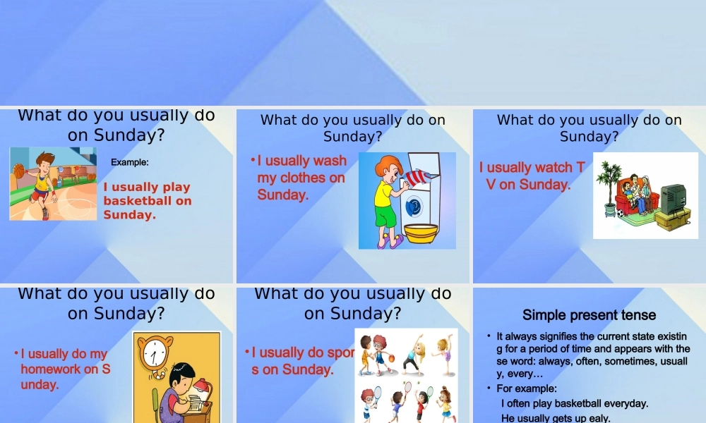 春六年级英语下册 Lesson 2《Did you play basketball yesterday》课件1 科普版-人教版小学六年级下册英语课件