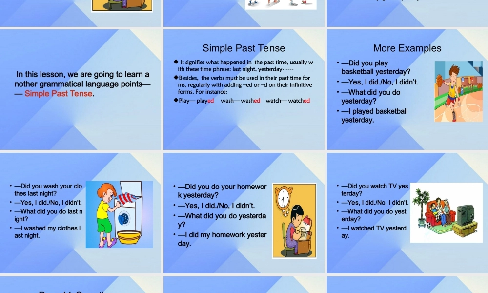 春六年级英语下册 Lesson 2《Did you play basketball yesterday》课件1 科普版-人教版小学六年级下册英语课件