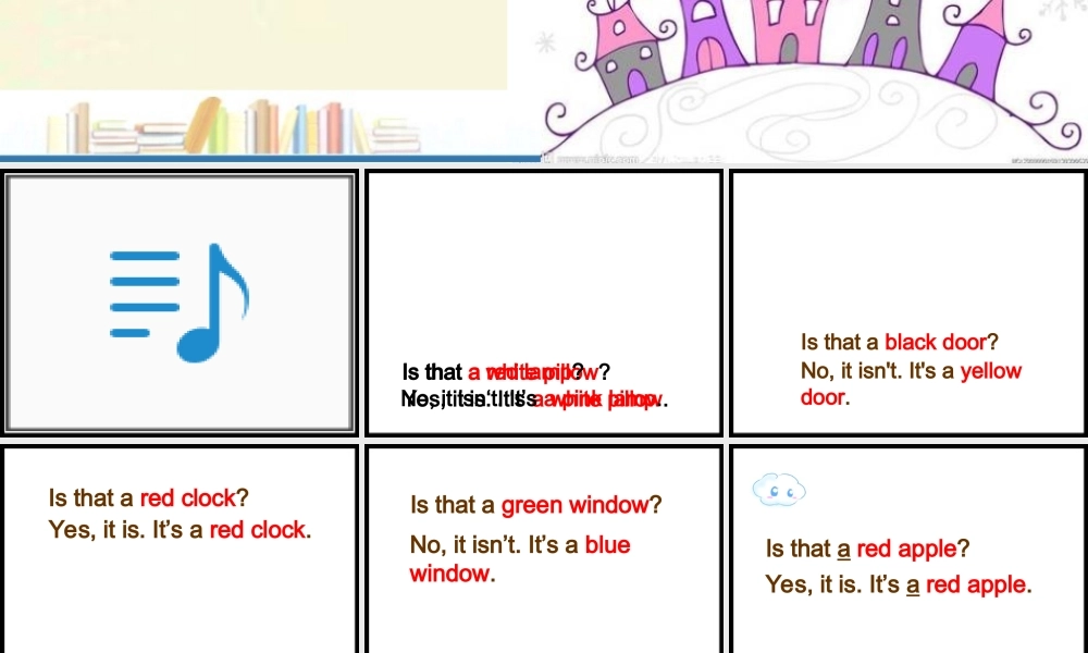 春三年级英语下册 Unit 3《My room》课件3 广东版开心-广东版小学三年级下册英语课件