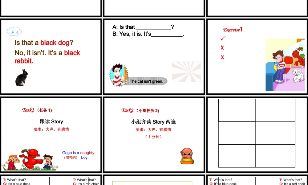 春三年级英语下册 Unit 3《My room》课件3 广东版开心-广东版小学三年级下册英语课件