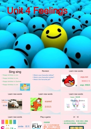 春三年级英语下册 Unit 4 Feelings课件2 剑桥版-人教版小学三年级下册英语课件