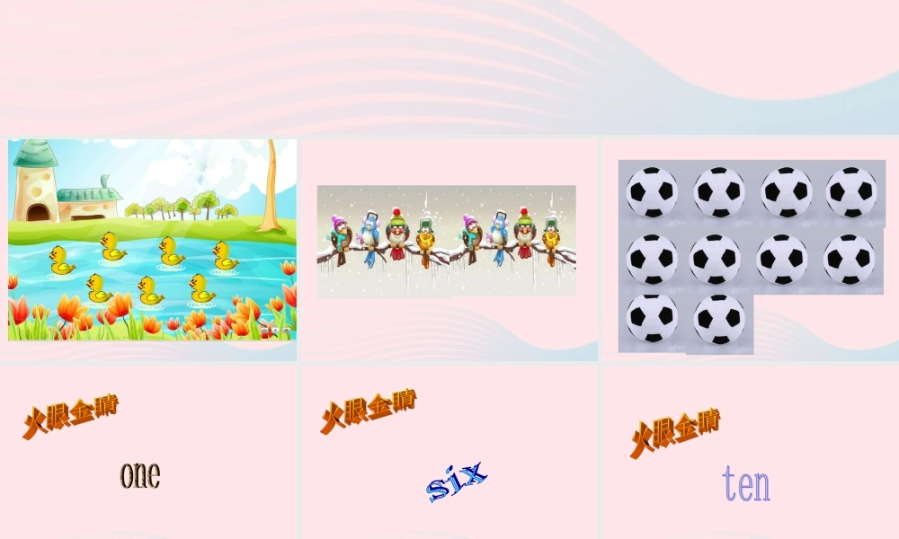 春三年级英语下册 Unit 4 Time A课件 闽教版（三起）-闽教版小学三年级下册英语课件