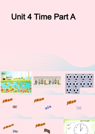 春三年级英语下册 Unit 4 Time A课件 闽教版（三起）-闽教版小学三年级下册英语课件