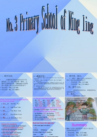 春六年级英语下册 Lesson 3《Did you go boating last Sunday》课件4 科普版-人教版小学六年级下册英语课件