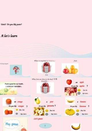 春三年级英语下册 Unit 5 Do you like pears Part A let’s learn教学课件 人教PEP-人教PEP小学三年级下册英语课件