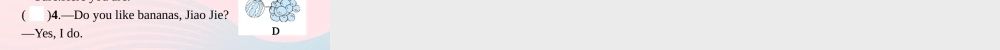 春三年级英语下册 Unit 5 Do you like pears Part B Let’s talk Let’s play习题课件 人教PEP-人教PEP小学三年级下册英语课件