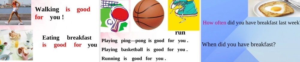 春六年级英语下册 Lesson 7《Always have breakfast》课件3 （新版）冀教版（三起）-（新版）冀教版小学六年级下册英语课件