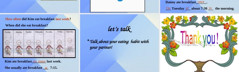 春六年级英语下册 Lesson 7《Always have breakfast》课件4 （新版）冀教版（三起）-（新版）冀教版小学六年级下册英语课件