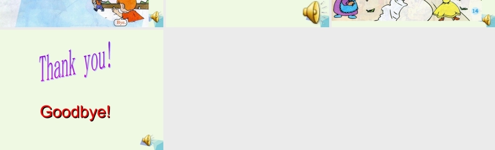 秋三年级英语上册 Lesson 3 Nice to meet you课件3 科普版-人教版小学三年级上册英语课件