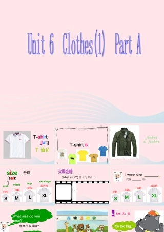 春三年级英语下册 Unit 6 Clothes（1）A课件2 闽教版（三起）-闽教版小学三年级下册英语课件