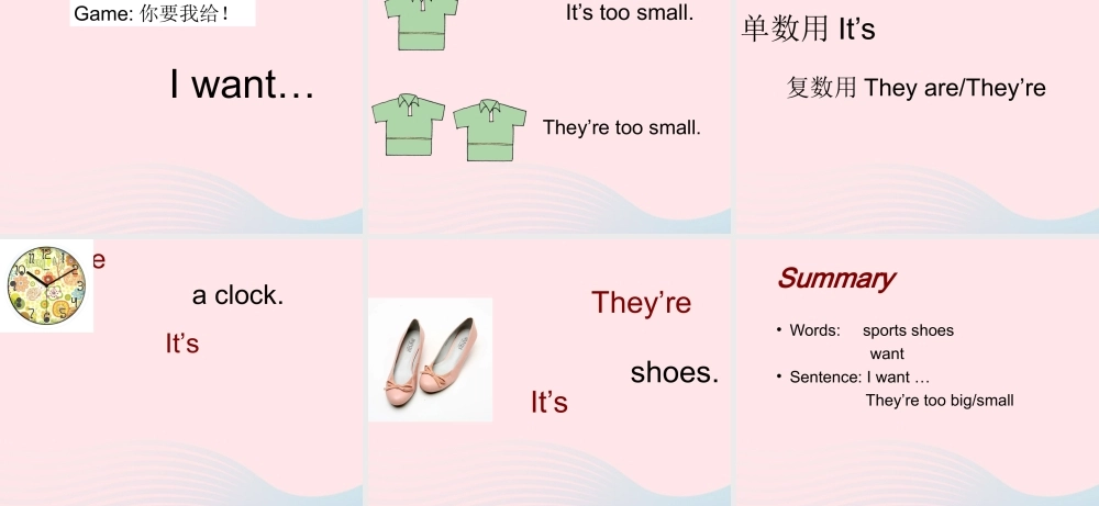 春三年级英语下册 Unit 6 Clothes（1）B课件2 闽教版（三起）-闽教版小学三年级下册英语课件