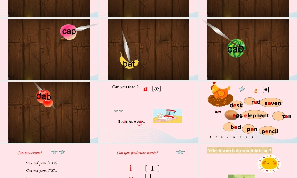 春三年级英语下册 Unit 6 How many Part A Let’s spell教学课件 人教PEP-人教PEP小学三年级下册英语课件