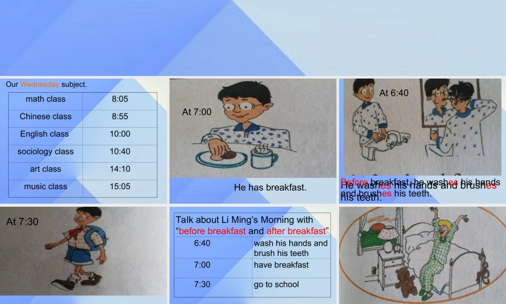 春六年级英语下册 Lesson 8《Always brush your teeth》课件2 （新版）冀教版（三起）-（新版）冀教版小学六年级下册英语课件