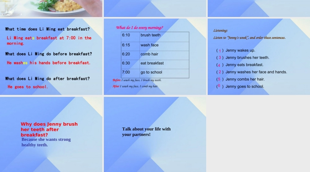 春六年级英语下册 Lesson 8《Always brush your teeth》课件3 （新版）冀教版（三起）-（新版）冀教版小学六年级下册英语课件